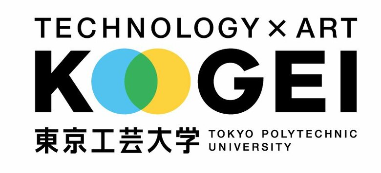 東京工芸大学がW3C勧告「WCAG 2.2」の適合レベルAAに適合 ウェブアクセシビリティ検査結果を公開―5月15日(世界中でアクセシビリティについて考える日)―