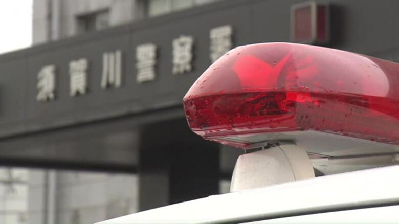 投資詐欺で３０代女性が現金９００万円の被害（福島県鏡石町）｜FNNプライムオンライン