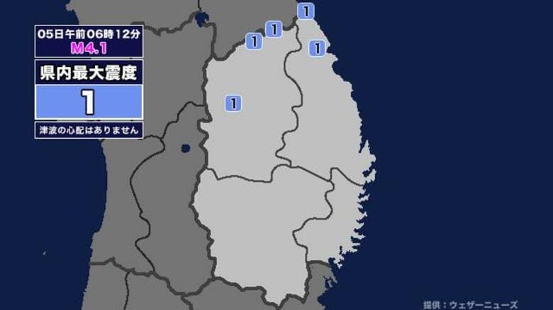 【地震】岩手県内で震度1 青森県東方沖を震源とする最大震度3の地震が発生 津波の心配なし｜FNNプライムオンライン