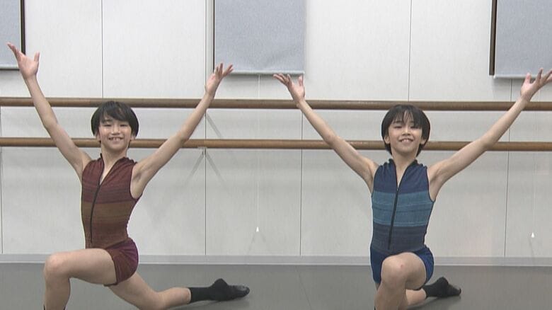 弟が世界一 兄も上位入賞…12歳の双子のバレエ少年が秋からモナコの名門へ留学 世界に羽ばたく兄弟の挑戦|FNNプライムオンライン