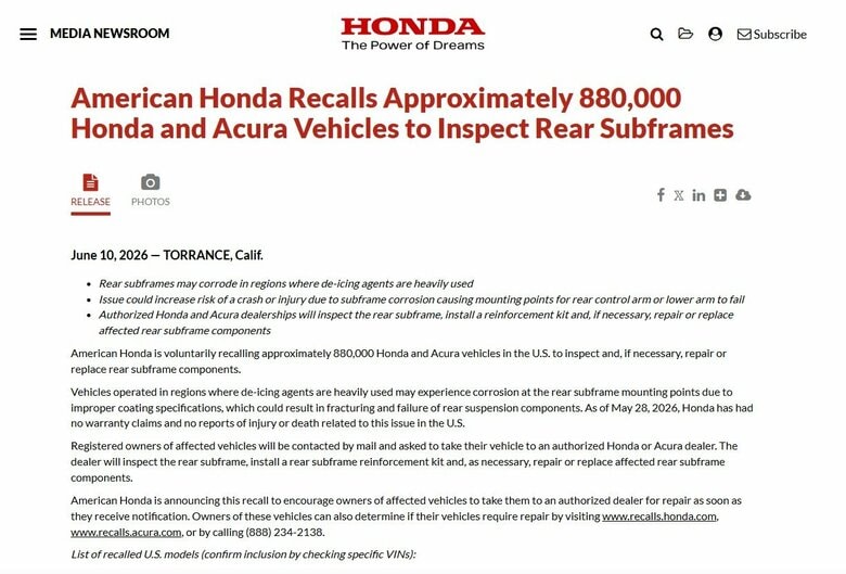 ホンダがアメリカで88万台リコール　部品腐食のおそれ　不具合によるケガなどの報告はなし｜FNNプライムオンライン