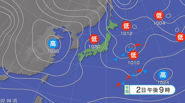 関東地方で大気の状態が非常に不安定　2日夕方から3日明け方にかけて　落雷や竜巻などの激しい突風、急な強い雨に注意｜FNNプライムオンライン