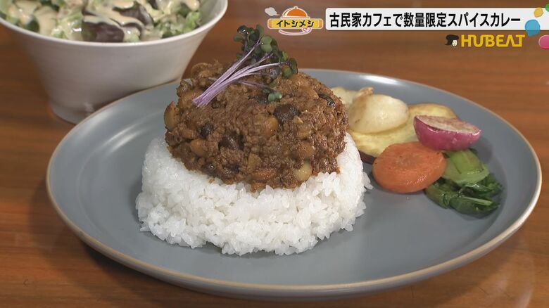 ローマ教皇も認めた米×スパイスカレー!能登の秘境カフェが話題すぎる|FNNプライムオンライン