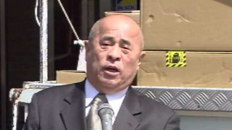 JAグループ京都の会長　親族が経営する会社から資金還流か　あわせて約8億円の申告漏れ｜FNNプライムオンライン
