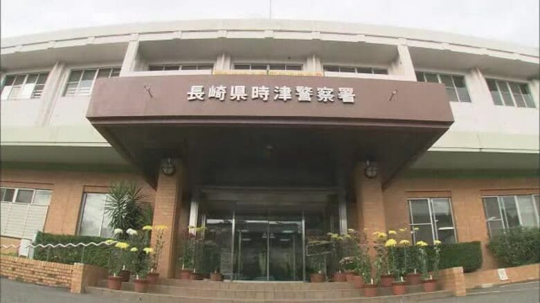 「マッチングアプリ」通して女性2人から約190万円相当の電話詐欺か…千葉県の建設会社の男3人逮捕｜FNNプライムオンライン