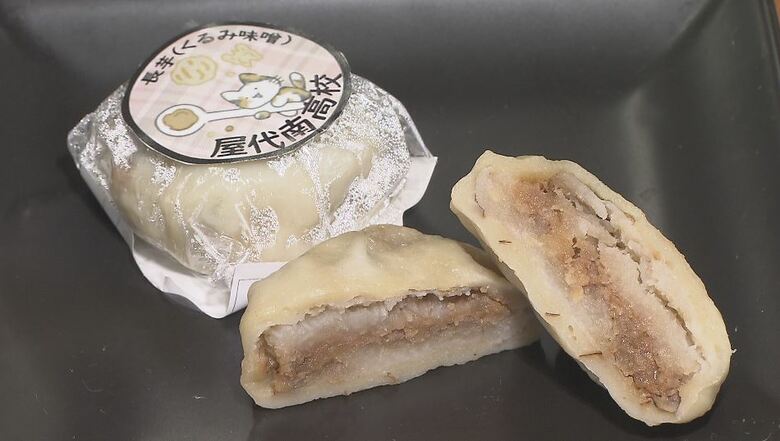 “若者にうける味”で「おやき離れ」を防ぎたい　高校生とおやき店が新メニュー「ピリ辛の韓国風」「カレー味」」など開発　｜FNNプライムオンライン