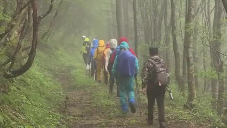 栗駒山　笊森コース18年ぶり開通　岩手・宮城内陸地震で通行止め　岩手県一関市｜FNNプライムオンライン