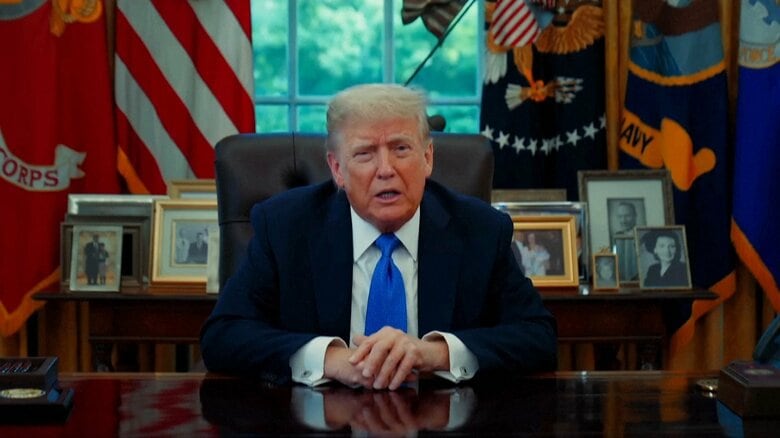 トランプ大統領がイランなど12カ国への入国禁止令に署名　キューバなど7カ国からの入国は一部制限｜FNNプライムオンライン