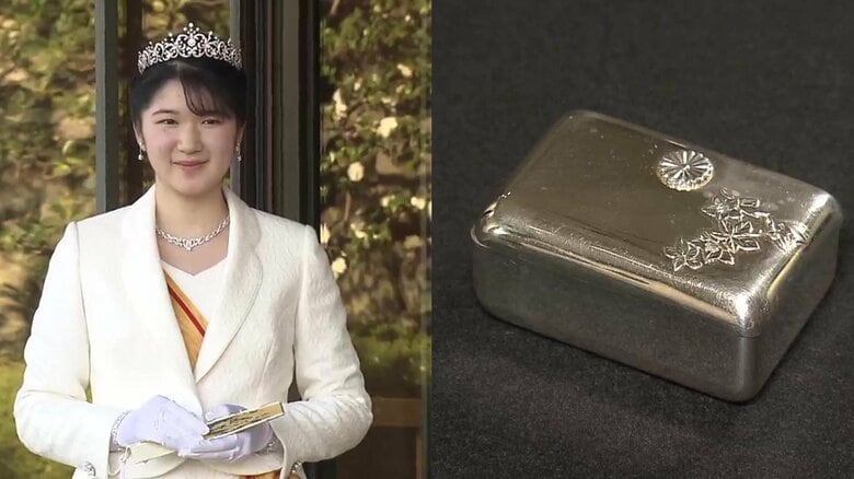 愛子さま 大人の仲間入りを“記念” 「ボンボニエール」初公開　“お印”ゴヨウツツジに見える両陛下の思い｜FNNプライムオンライン