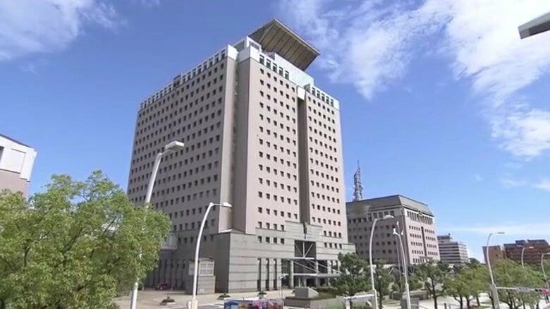 総合政策部長に「初の女性」誕生　県人事で課長級以上の女性比率が過去最高16.1％に｜FNNプライムオンライン