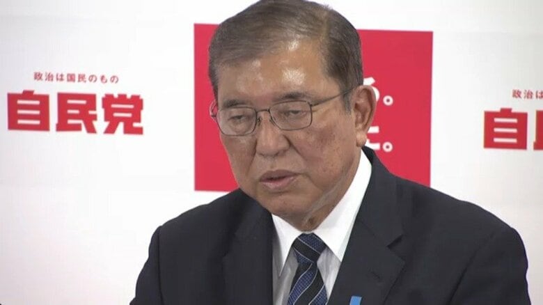 「首相と幹事長が辞めるべき」自公15年ぶり過半数割れに党内から退陣論も　国民・維新は立憲との連携に慎重な姿勢　野党“一枚岩”困難か？｜FNNプライムオンライン