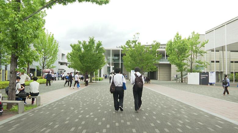 広島修道大学の「農学部」　文科省の審議会が設置認可「可」の答申　設置に伴い「人間環境学部」は廃止に｜FNNプライムオンライン