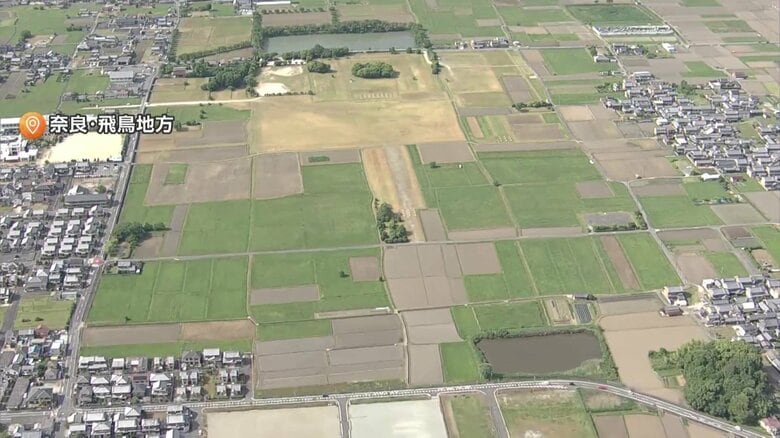 「飛鳥・藤原の宮都」世界遺産へ　イコモスが「登録」勧告　7月にも正式決定へ　登録なら国内27件目｜FNNプライムオンライン