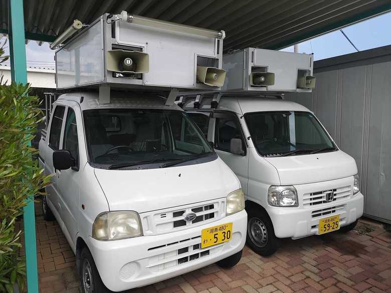 出番のなかった選挙カー