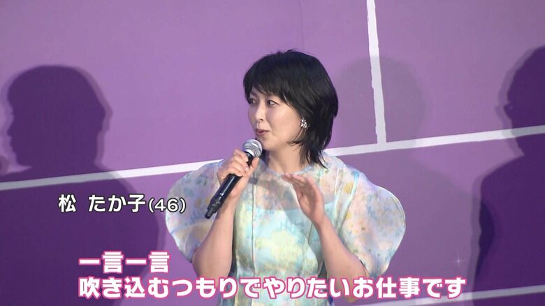 ディズニーの吹き替えは「修行の山ごもり」
