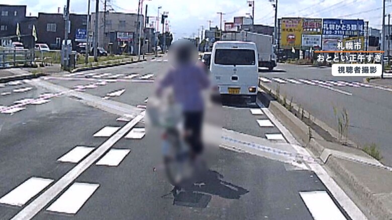 けんけん乗り…片側の足をペダルに乗せ反対の足で地面を蹴って乗車する方法
