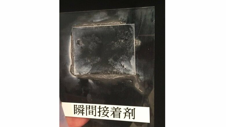 塗りすぎると周囲にはみ出して白くなることも