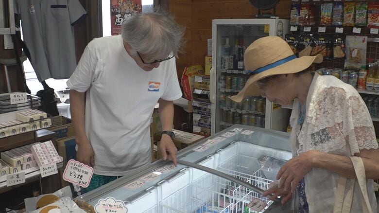 島民に大人気のアイスクリーム