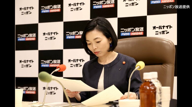 提供：ニッポン放送