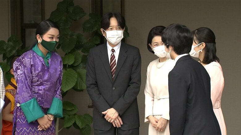 ブータンの王女と王子2人は、およそ1時間、秋篠宮邸で過ごしたという。