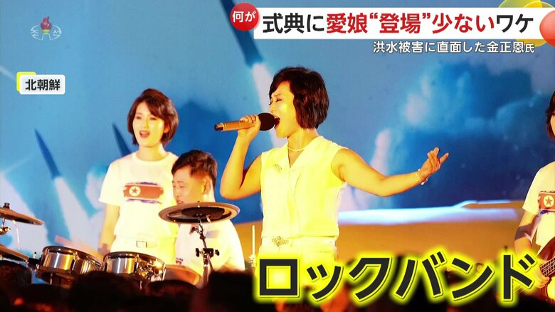 ミサイル配備式典の様子②