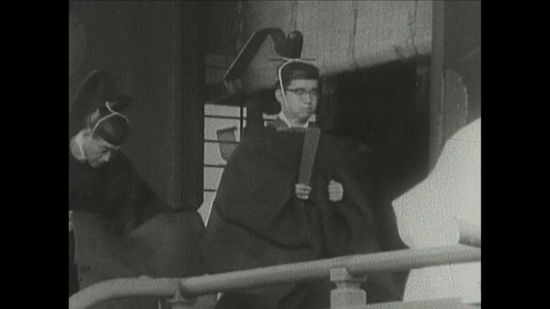 昭和39（1964）年9月30日　ご結婚