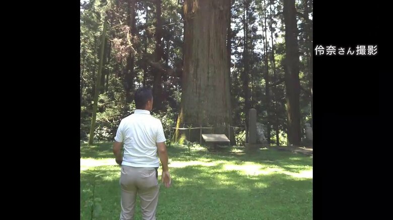 伶奈さんを自然の中に少しずつ連れ出した一成さん