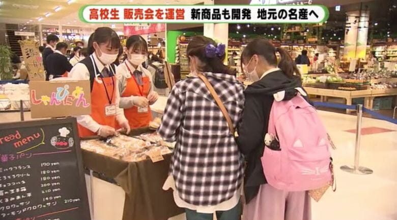 毎年ショッピングモール等で開催