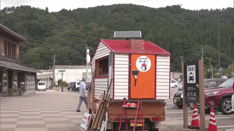 家のような形をしたキッチンカーを発見