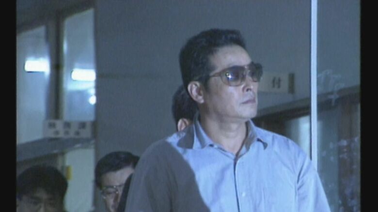 久間三千年元死刑囚