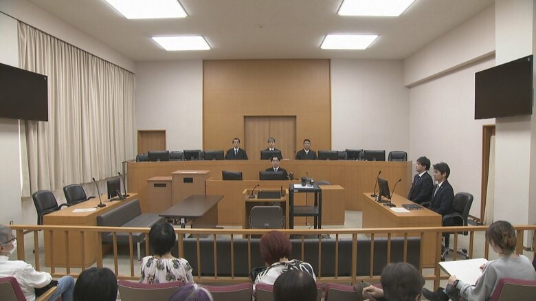 富山地方裁判所（21日）