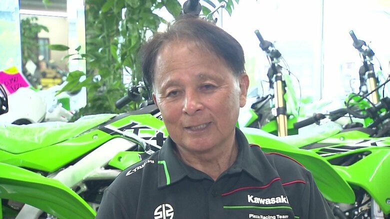 モトクロスライダー古川正昭さん（71）