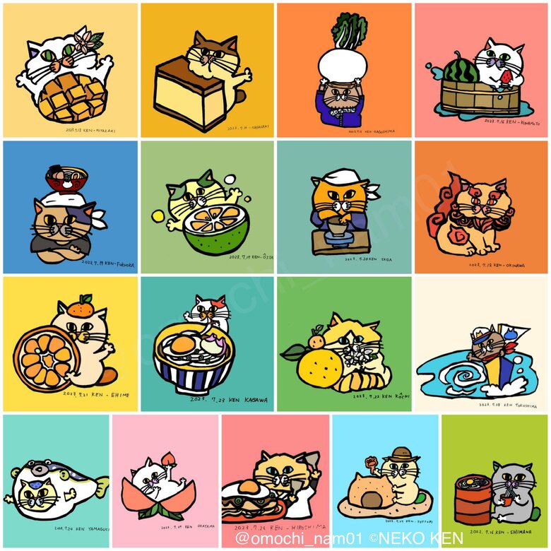 7月13日の宮崎県から7月29日の岡山県（提供：なみそさん）