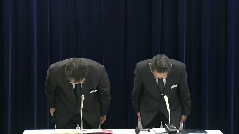 札幌市教委による会見