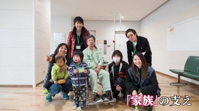 吉田さんの家族