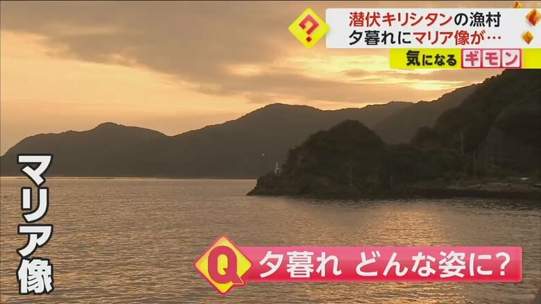 「天草夕陽八景」に選ばれている天草の海岸
