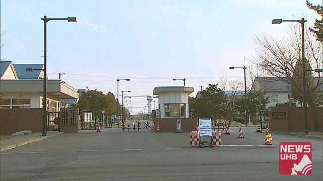 運転していいかと 朝までハイボール含む計14杯 仮眠後に追突事故 自衛官 停職