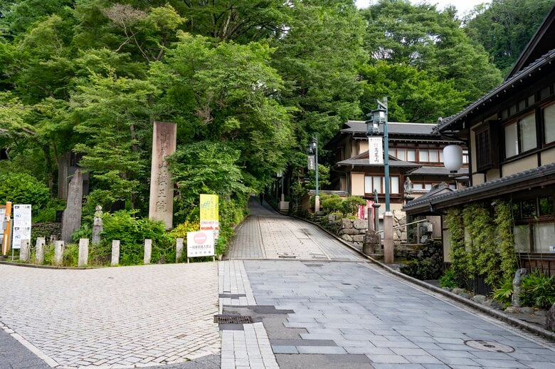 登山道1号路の登山口（資料）