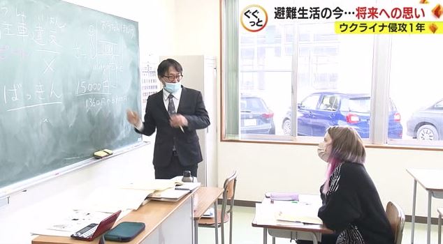 日本語の授業（オイスカ開発教育専門学校）