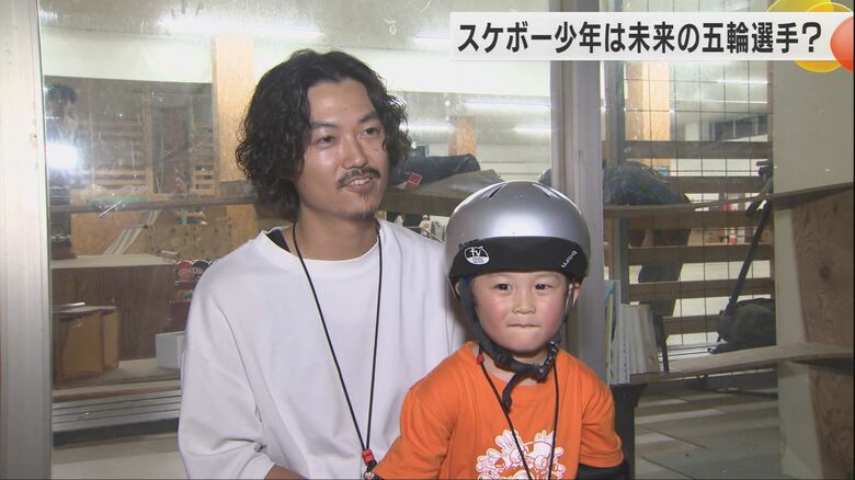 洵くんと父隼平さん
