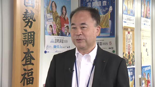 福島県統計課の橋本達弥課長