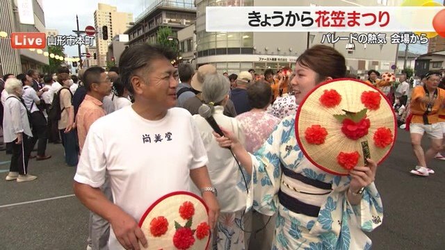花笠まつりの会場で、民芸品店「尚美堂」逸見良昭社長に話を聞いた