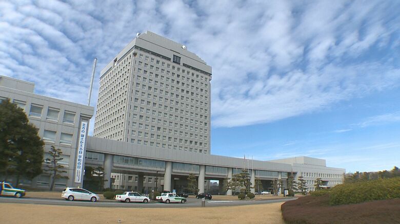 新潟県庁