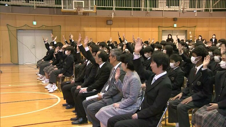 クイズに手を挙げて参加される紀子さま