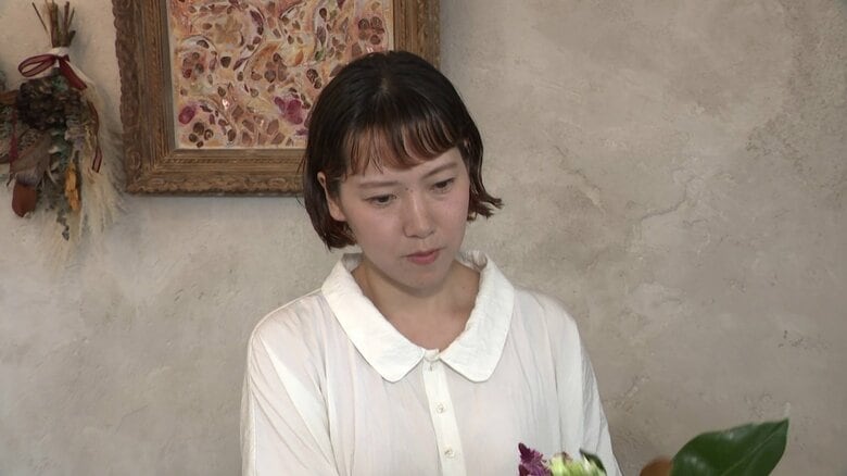 秋田・にかほ市在住のフラワーアーティスト・金森鮎美さん