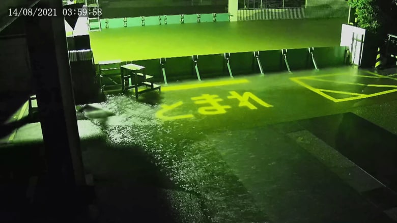 14日午前4時　提供：中山鉄工所　