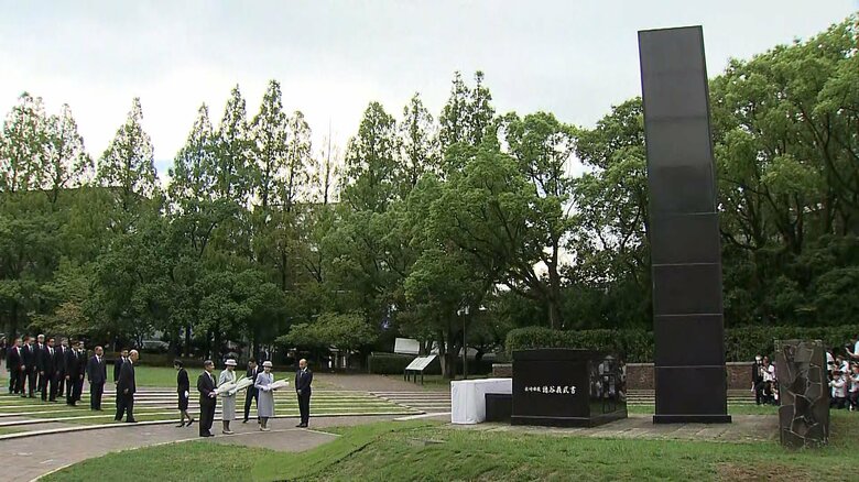長崎の原爆落下中心地碑に献花　9月12日