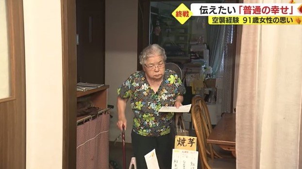 膝が痛み立つことも容易ではない