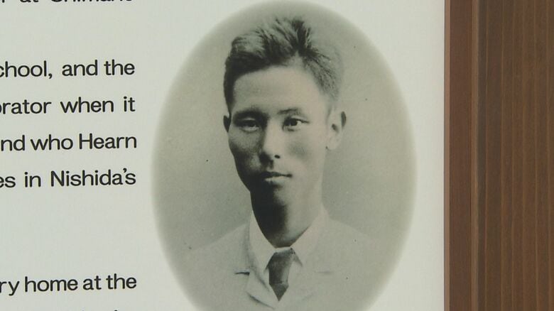 旧制松江中学の教員だった西田千太郎