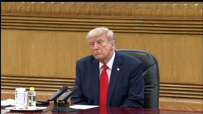 米中首脳会談